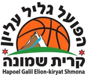 Galil Elyon crest