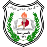 Ma'an crest