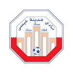 Isa Town crest