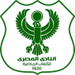 AL Masry crest