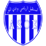 Oued Ellil crest