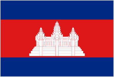 Cambodia U23 crest