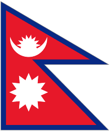 Nepal U23 crest