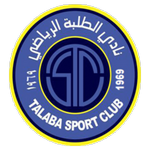 Al Talaba crest