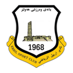 Erbil crest