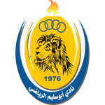 Abu Salim crest