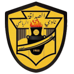 Al Sadaqa crest