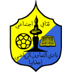 Al Ta'awon crest