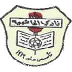 Al Hashemeya crest