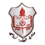 Al Tora crest