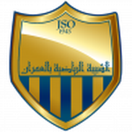 Jeunesse Sportive Omrane crest