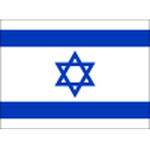 Israel U17 crest