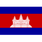 Cambodia U19 crest