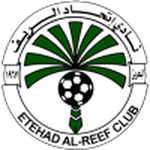 Etehad Al Reef crest