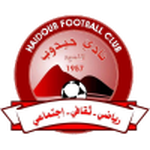 Haidob En Nahud crest
