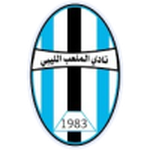 Al Malaab El Libby crest