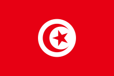 Tunisia U17 crest