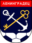 Leningradets II crest