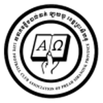 Life Sihanoukville crest