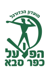 Kfar Saba 1928 crest