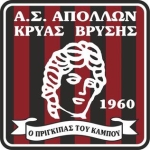 Apollon Krya Vrysi crest