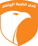 Al-Karma crest