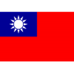 Chinese Taipei U20 crest