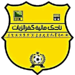 Maleyet Kafr El Zayiat crest