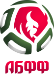ABFF U19 crest