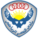 AL Nasr SC crest