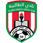 Shabab Talbieh SSC crest