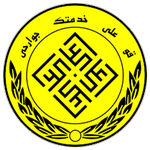 Fajr Sepasi crest