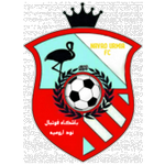Navad Urmia crest