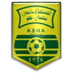 Hassi Amor crest