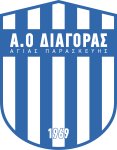 Diagoras Agias crest