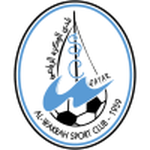 Al Wakrah crest