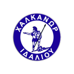 Halkanoras crest