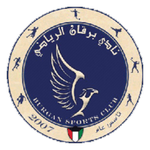 Burgan crest