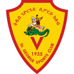 Kedus Giorgis crest