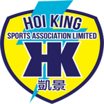 Hoi King crest