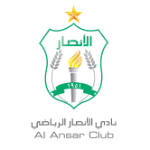 Al Ansar crest