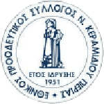 Ethnikos Neou Keramidiou crest
