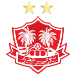 Dhofar crest