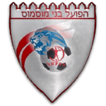 Hapoel Bnei Musmus crest