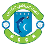 CS Chebba crest