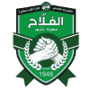 Al Fallah crest