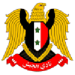 Jaish crest