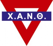 XANTH crest