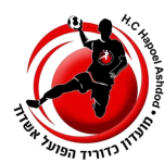 Hapoel Ashdod crest