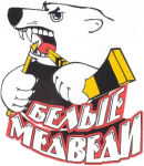 Beliye Medvedi W crest